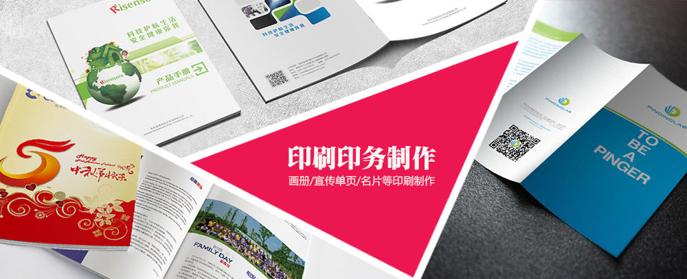 狠狠操视频网